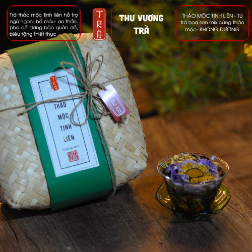 Trà hoa sen mix thảo mộc hộp tre mộc mạc 1 hộp 10 set không dùng đường hỗ trợ thanh nhiệt, ngủ ngon