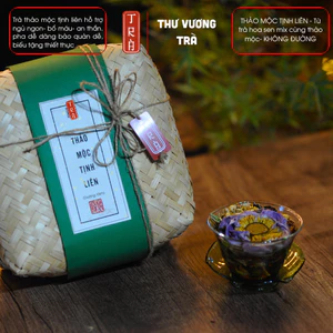 Trà hoa sen mix thảo mộc hộp tre mộc mạc 1 hộp 10 set không dùng đường hỗ trợ thanh nhiệt, ngủ ngon