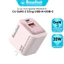 Củ Sạc Nhanh 20W-30W Basefast GaN3 2 Cổng Type-C Và USB Cho 8-17Prm & Adroid