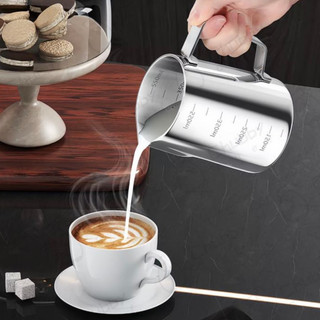 Ca đánh sữa inox cao cấp latte art inox 304 dung tích 350ml - 2000ml Chubby Chef có chia vạch Pha cà phê ly đánh sữa