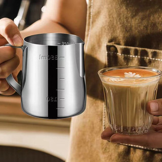 Ca đánh sữa inox cao cấp latte art inox 304 dung tích 350ml - 2000ml Chubby Chef có chia vạch Pha cà phê ly đánh sữa