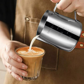 Ca đánh sữa inox cao cấp latte art inox 304 dung tích 350ml - 2000ml Chubby Chef có chia vạch Pha cà phê ly đánh sữa