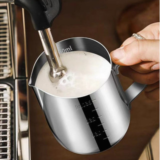 Ca đánh sữa inox cao cấp latte art inox 304 dung tích 350ml - 2000ml Chubby Chef có chia vạch Pha cà phê ly đánh sữa