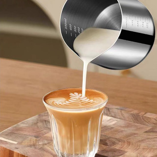 Ca đánh sữa inox cao cấp latte art inox 304 dung tích 350ml - 2000ml Chubby Chef có chia vạch Pha cà phê ly đánh sữa