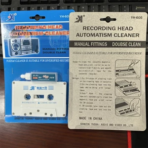 Băng cassette vệ sinh đầu từ bánh tỳ thiết bị đài cassette dàn âm thanh Nhật bãi lau bụi bẩn máy ghi âm băng khử từ