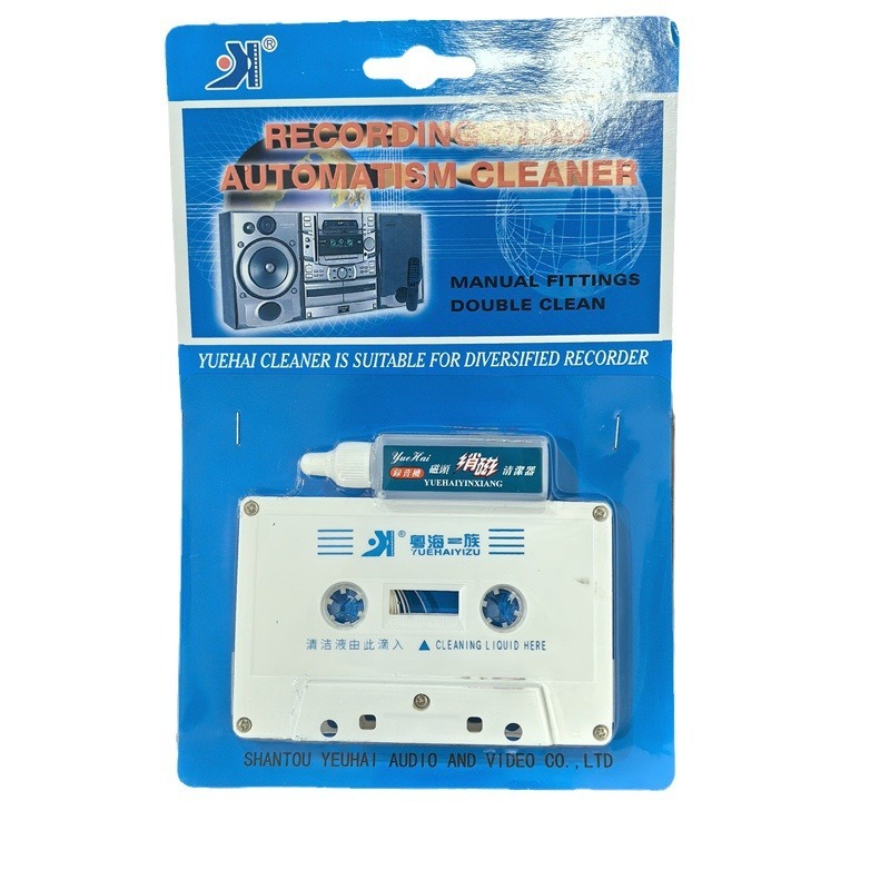 Băng cassette vệ sinh đầu từ bánh tỳ thiết bị đài cassette dàn âm thanh Nhật bãi lau bụi bẩn máy ghi âm băng khử từ