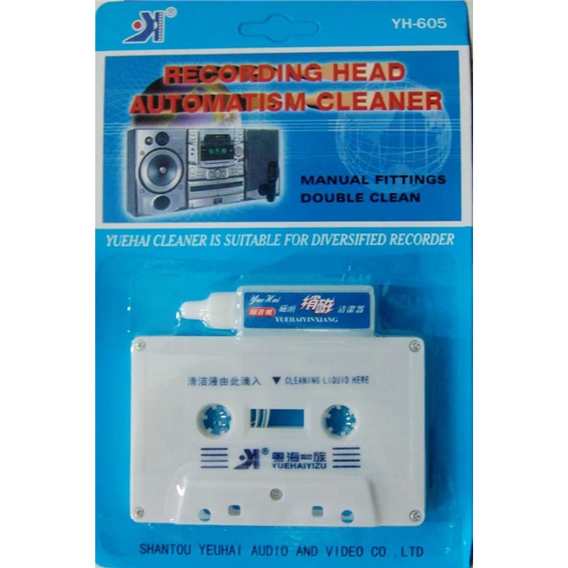 Băng cassette vệ sinh đầu từ bánh tỳ thiết bị đài cassette dàn âm thanh Nhật bãi lau bụi bẩn máy ghi âm băng khử từ