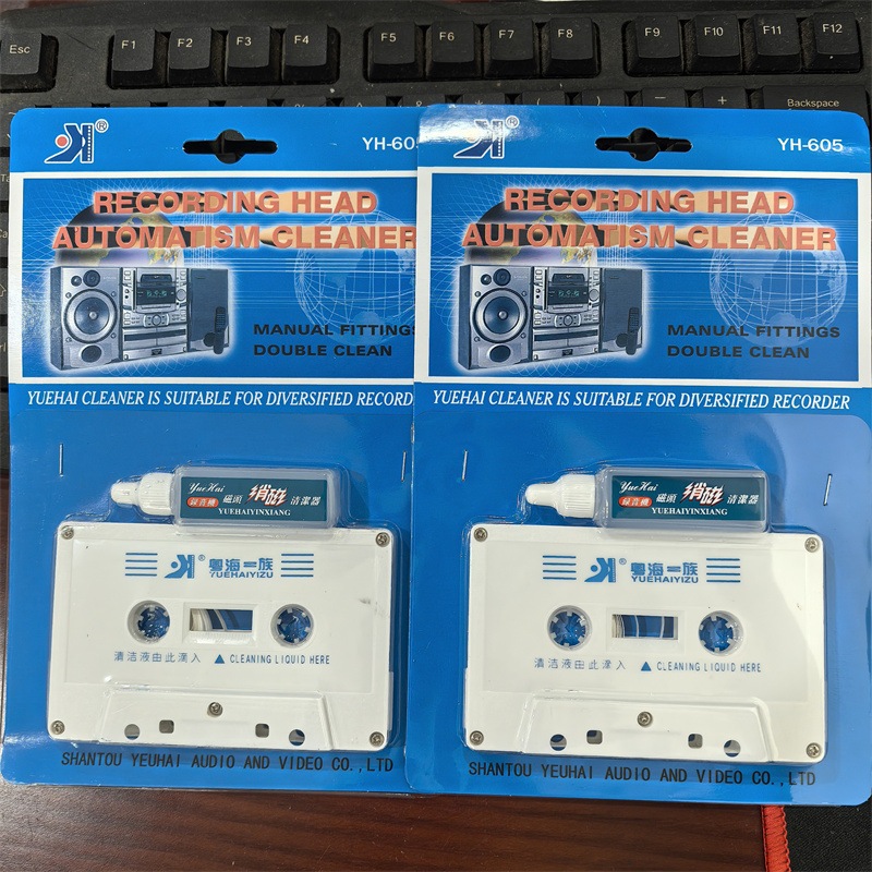 Băng cassette vệ sinh đầu từ bánh tỳ thiết bị đài cassette dàn âm thanh Nhật bãi lau bụi bẩn máy ghi âm băng khử từ