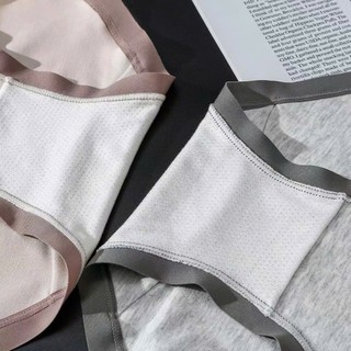 Combo 10 Quần Lót Nữ Cotton Hình Gấu Trúc Dễ Thương, Cạp Chun Mềm, Co Giãn 4 Chiều Thoáng Khí