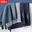 COMBO 4,5 Quần Sịp Boxer Đùi Nam Vải Thun Lạnh NTA Underwear mềm mịn co giãn 4 chiều (Có che tên sản phẩm)(logo bất kì)