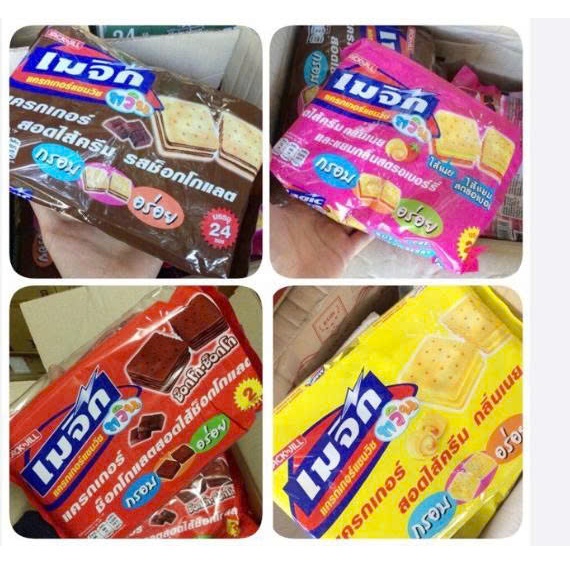 Bánh quy kem Magic Thái Lan 360g | Shopee Việt Nam