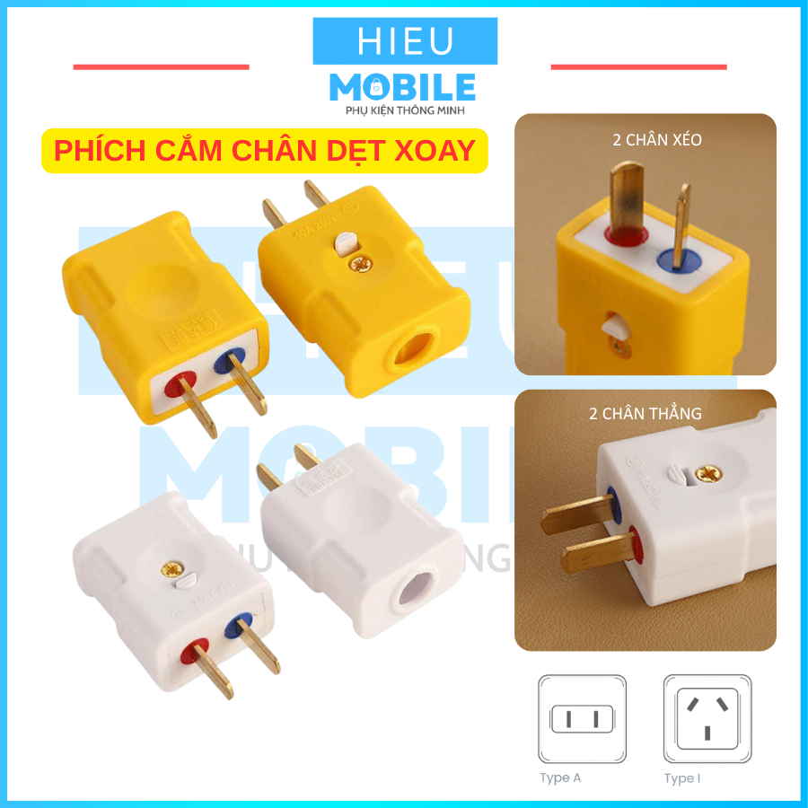Phích cắm 2 chân dẹt xoay cho ổ điện chuyển đổi chân thẳng hoặc xéo 10A 250V
