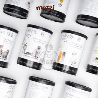 Pate cho chó mèo King’s Pet Lon 380gr