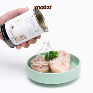 Pate cho chó mèo King’s Pet Lon 380gr