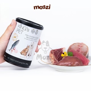 Pate cho chó mèo King’s Pet Lon 380gr