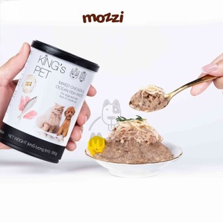 [Thùng 12-24 lon] Pate cho chó mèo King’s Pet Lon 380gr
