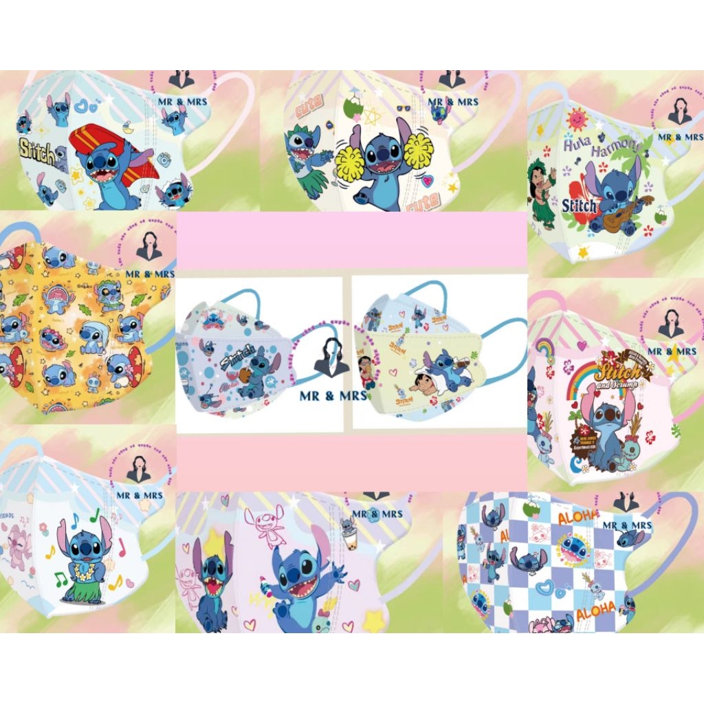 ( Set 10/20/60/100C) Khẩu Trang Hoạt Hình Stitch Cho Bé 4-12T