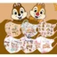 Khẩu Trang Hoạt Hình Chip & Dale Cho Bé 4-12T