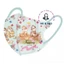 Khẩu Trang Hoạt Hình Chip & Dale Cho Bé 4-12T