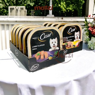 Pate cho chó Cesar Hộp 100gr