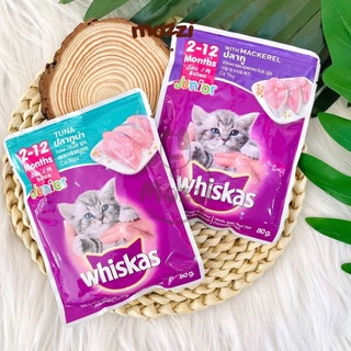 Pate cho mèo Whiskas Gói 80gr