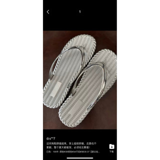 dép bạc xỏ ngón sieu xinh ( hàng có sẵn)