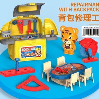 Bộ Đồ Chơi Dụng Cụ Sửa Chữa Mini Cho Bé – Balo Kỹ Sư Xây Dựng Đa Năng