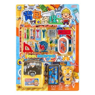 Bộ Đồ Chơi Dụng Cụ Sửa Chữa Mini Cho Bé – Balo Kỹ Sư Xây Dựng Đa Năng