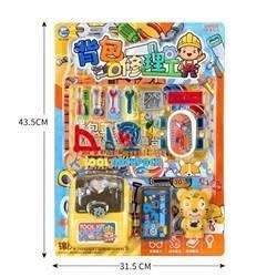 Bộ Đồ Chơi Dụng Cụ Sửa Chữa Mini Cho Bé – Balo Kỹ Sư Xây Dựng Đa Năng