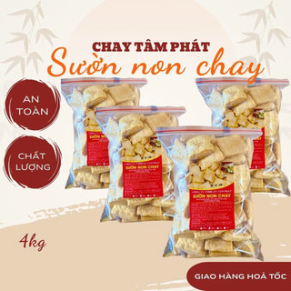4KG SƯỜN CHAY TÂM PHÁT/ Công Nghệ Nhật Bản