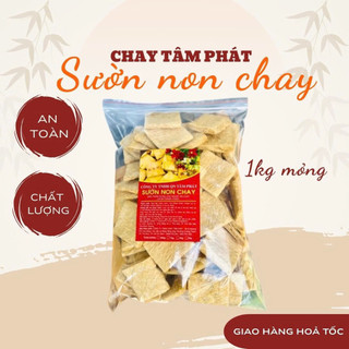 1 KG  SƯỜN NON ( 2 túi Loại mỏng) CHAY TÂM PHÁT công nghệ nhật bản