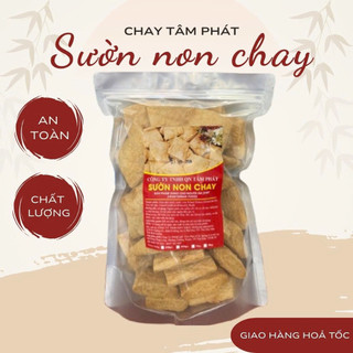 500g SƯỜN CHAY TÂM PHÁT Công Nghệ Nhật Bản /HSD 12 tháng