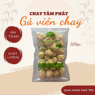100g GÀ CỤC CHAY- Tiện lợi thơm ngon