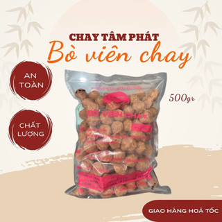 500g Bò viên chay Tâm Phát ( Hàng khô) công nghệ nhật bản