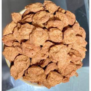 500g BÒ LÁT CHAY TÂM PHÁT