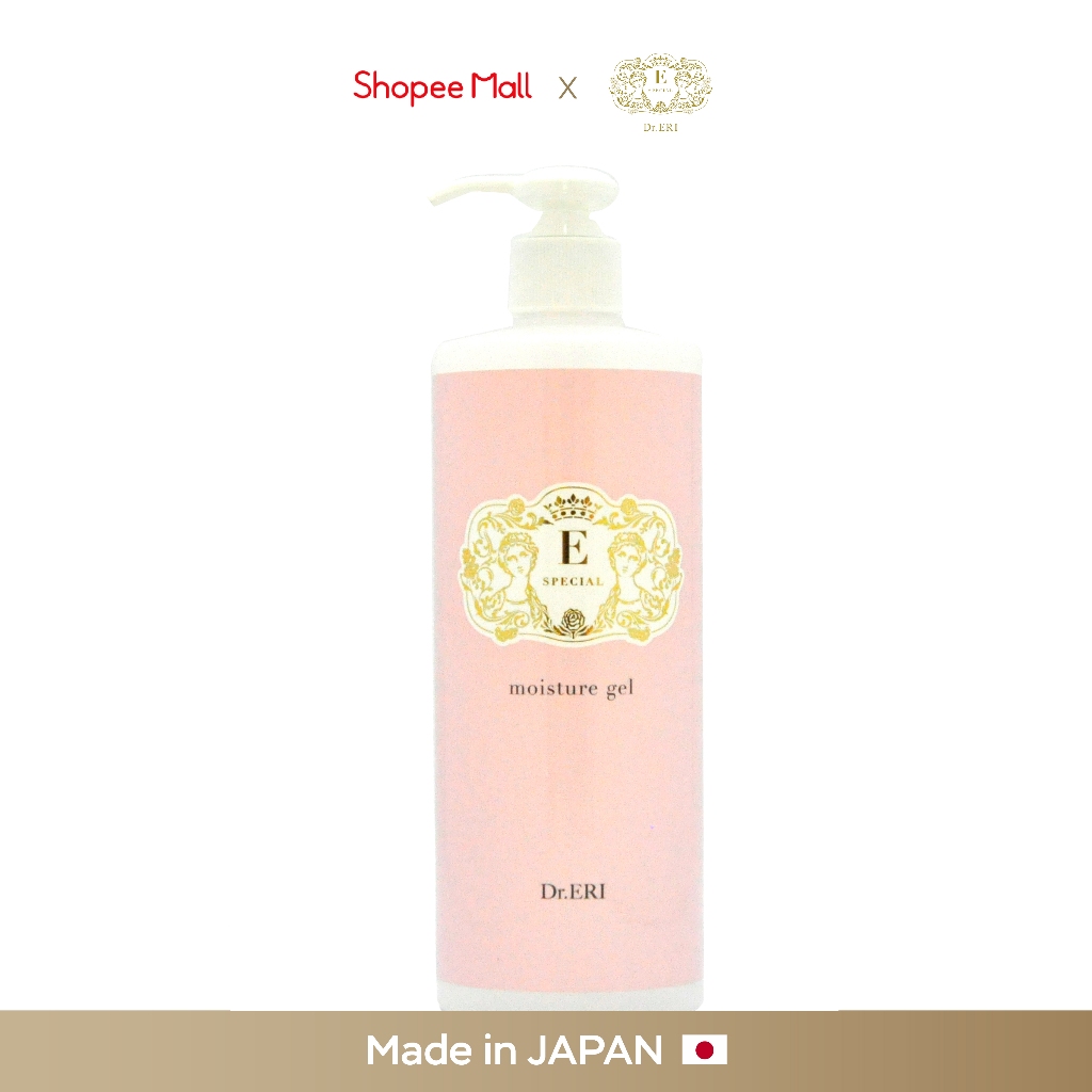 Tinh chất E-SPECIAL MOISTURE GEL Cô Đặc Hỗ Trợ Dưỡng Căng Bóng Da 500ml [NHẬP KHẨU NHẬT BẢN]