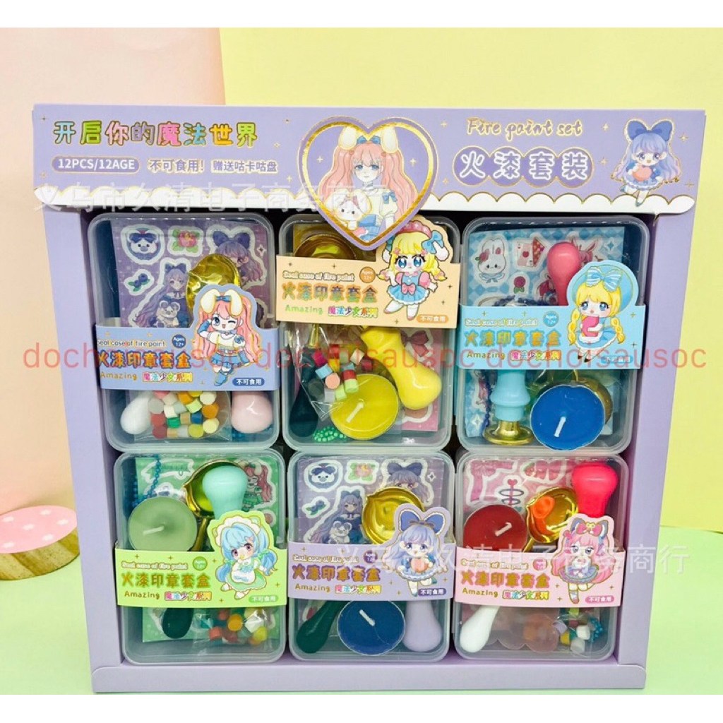 Set DIY tự làm móc khoá kèm bộ sáp đóng dấu hot hit