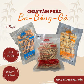 COMBO 300g ( 100 Gà lát, 100g Bò lát, 100g Bóng cá)
