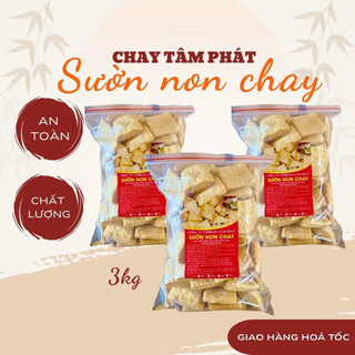 3KG SƯỜN CHAY TÂM PHÁT Công nghệ Nhật Bản
