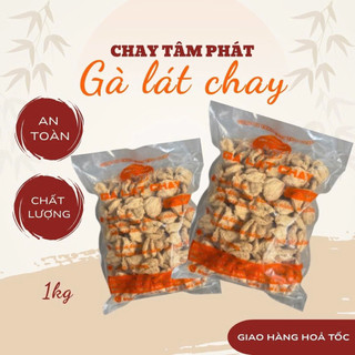 1kg Gà lát chay ( 2 túi) GÀ LÁT CHAY / hàng khô / Thực phẩm chay.