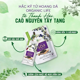 Hắc kỷ tử hoang dã (Kỷ tử đen) Wild Black Goji Berries Organic Life/ C'lavie