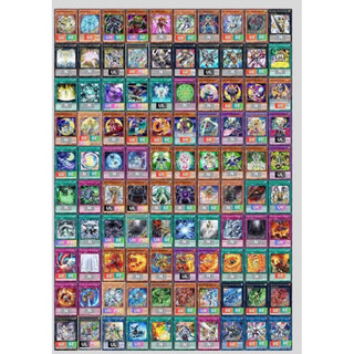 Creation pack 08 - Asian English - Yugioh