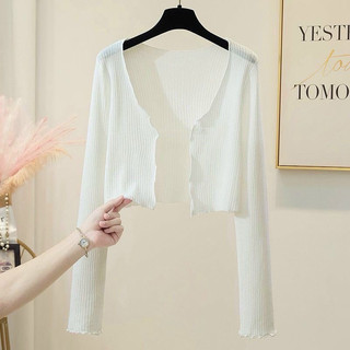 Áo khoác cardigan nhẹ mùa đông lửng trắng đen xinh xinh VANISA CDG02