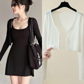 Áo khoác cardigan nhẹ mùa đông lửng trắng đen xinh trong trẻo VANISA CDG02