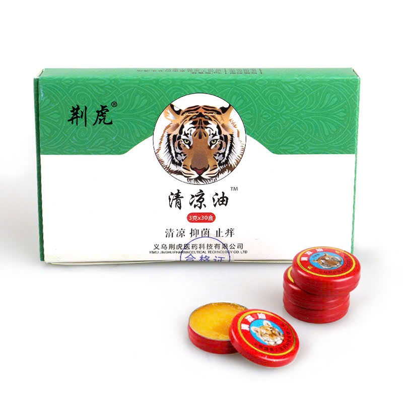 [Ưu Đãi Sản Phẩm Mới] 1/3/5 Hũ Dầu Làm Mát Chống Muỗi - Chống ngứa - Say Tàu Xe Loại 3g