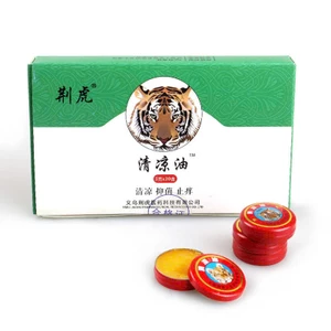 1/3/5 Hũ Dầu Làm Mát Chống Muỗi - Chống ngứa - Say Tàu Xe Loại 3g