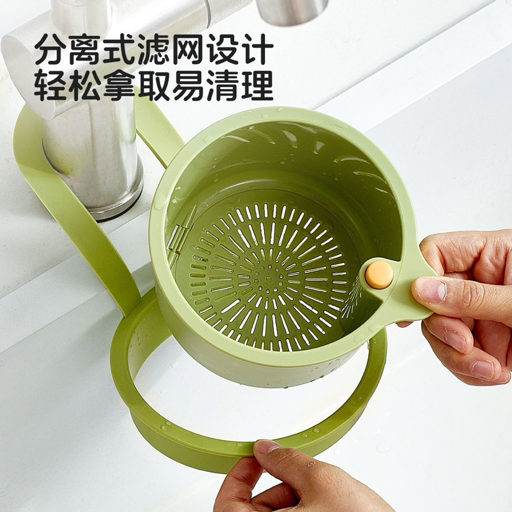 Giỏ treo bồn rửa chén gia đình, tách bỏ thức ăn cặn thừa.
