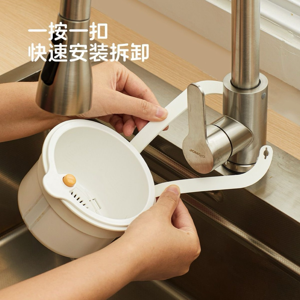 Giỏ treo bồn rửa chén gia đình, tách bỏ thức ăn cặn thừa.