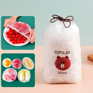 [SET 5 TÚI ] Túi gấu bọc đồ ăn chất liệu PE co dãn chun siêu dai, màng bọc thực phẩm tiện lợi, nhanh gọn, tiết kiệm