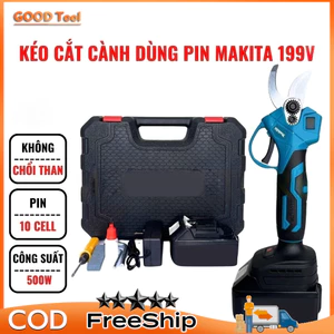 Máy cắt tỉa cành dùng pin Makita, kéo cắt cành cây động cơ không chổi than siêu khỏe cho nghề làm vườn cây cảnh